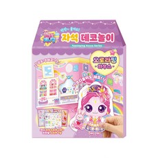 슈팅스타 캐치티니핑 자석 데코놀이, 자석스티커북