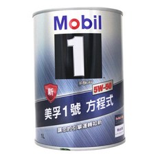Mobil 1 5W50 美孚1號方程式全合成機油1L 引擎保護首選, 1個