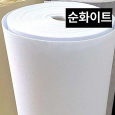 접착식 방음 양모 시트 펠트지 공예 고밀도 산업용, 4mm 화이트 100cm, 1개