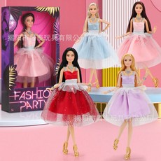 【台灣出貨】彩盒裝30釐米大身巴比洋娃娃女孩過家家玩具婚紗禮服中裙跨境外貿, 2006-4（彩盒裝）,款式看圖