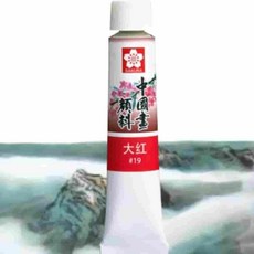 HGR SAKURA 사쿠라 동양화물감 12ml 옵션선택, 43_Phthalocyanine Blue