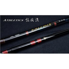漁鄉 DK 競技流 手竿 7米 8米 釣竿 魚竿