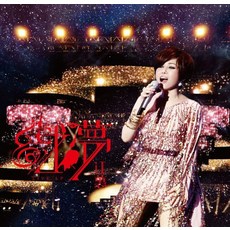 江蕙 戲夢 LIVE LP 黑膠唱片 180g, 1個