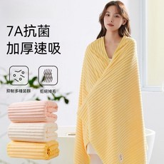 冀陽 7A級 加厚速乾浴巾 90x160cm 瞬吸不掉毛 嬰幼兒級親膚, 1個, 綠色【抗菌防蟎】,常規抗菌款【70*140cm/300g】