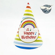 무지개 생일 파티 고깔모자 종이 모자 다채로운 파티용품 생일모자 꼬깔모자 파티복장 생일용품+노드커머스Shop, 빠른배송