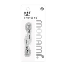 모나미 스윕 플러스 수정테이프 리필, 10개
