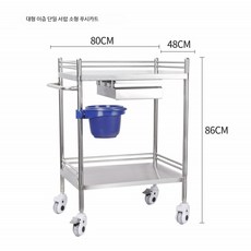 스테인레스 이동식 병원 카트, 1개, 옐로우 두꺼운 버전 0x0x0cm