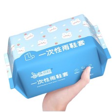 七海秋 一次性雨鞋套 加厚耐磨 密封防水 防滑, 【白色】加厚+防滑耐磨雨天不溼鞋,超耐用【20只】無懼潑濺, 白色