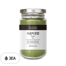 신선약초 시금치 분말, 80g, 3개