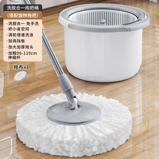 旋轉拖把免手濕兩用甩幹一拖墩布拖地加厚神器自動家用懶人拖布, 1個, 【洗脱合一桶】SSS级共一块布头