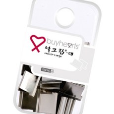 정리 날크립 대형