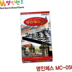 체스 보드 게임 폴더형 휴대용 어린이 자석 체스 게임 학습
