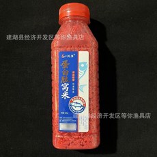 劉志強 蛋白蟲顆粒 昆蟲打窩料, 蛋白肽窩米280g, 1個