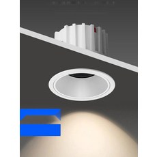 거실조명 눈부심방지 슬림 LED 다운라이트 COB 매입등, 1. 7W 5565 3000K