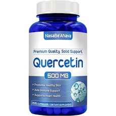 NasaBeahava Pure Quercetin 500mg 보충제 200캡슐 케르세틴 이수화 물, 1개, 200정