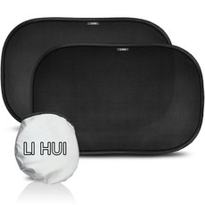 夏季防紫外線嬰兒款側窗靜電貼吸附黑膜50X30PVC遮陽板汽車遮陽擋, 1個, 44長度釐米X36寬度釐米黑膜(2片):黑色