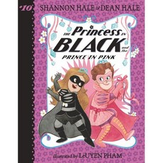 The Princess in Black and the Prince in Pink:, Candlewick Press (MA)