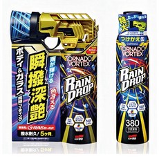 Soft99 龍捲風鍍膜劑組合 300毫升 補充罐 380毫升 玻璃清潔/潑水劑, 1個