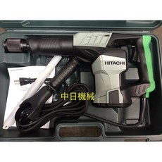 HITACHI H 41SD 電動破碎機 電鎚, 1個, H41SD