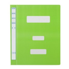 에코청운 종이 대용량 정부화일 A4, PP 대용량 연두, 20개