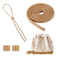 2개 버킷백 제작용 PU 가죽 조임끈 (탄색 1240x8x4mm), 갈색