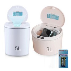 Living100 스마트 자동센서 휴지통 3리터 5L리터(건전지 포함 or 미포함), 3L(LV-6003)+AAA건전지(2개입)