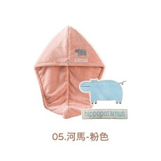 貓耳珊瑚絨乾髮帽 雙層加厚 吸水速乾 包頭巾, 1個, 河馬-粉
