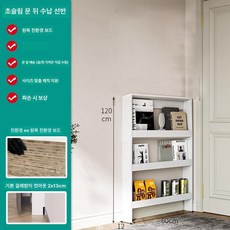 틈새 문뒤 수납장 정리 다용도 좁은공간 벽선반 활용, 1단, 120x60x12cm 오픈형