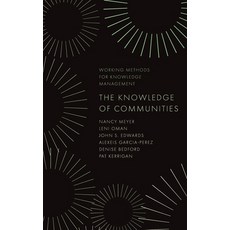 (外文書)The Knowledge of Communities Hardcover, Emerald Publishing Limited, English