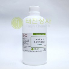 아세트산 0.9Mol (초산 빙초산 Acetic Acid) Solution 64-19-7 450ml