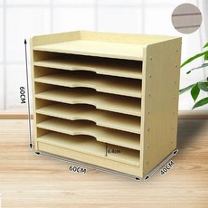 수납함 세로형 종이보관함 원목 폴더 4절 도면함 미술 문서고 정리함 종이함 정리대, 1개, 6단 우드 60x40x60cm