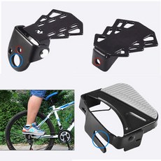 자전거 발판 뒷자리 보조발판 발받침 페달, 발 받침대 A타입(1세트) 고정형