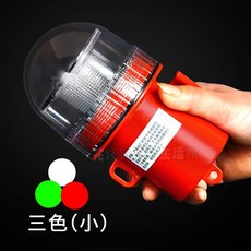 優選特惠 船用LED太陽能航標燈，行船航行信號燈，三色閃光定位燈，夜間警示燈，太陽能海上作業燈, 1個, 三色太陽能（小）