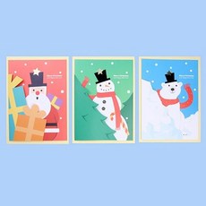 크리스마스 별모자 세트, 1개