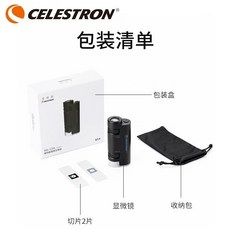 望遠鏡 單筒望遠鏡 高清望遠鏡 小型便攜式望遠鏡 高清高倍 迷你望遠鏡 120倍便攜式手持顯微鏡望遠鏡學生兒童帶LED照, 1個, 星特朗微型顯微鏡黑色