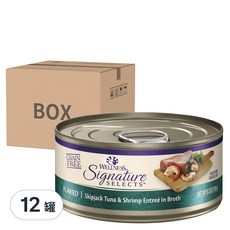 WELLNESS 寵物健康 SS 名廚特選主食罐 貓用, 鮮鮪魚片 + 鮮蝦, 150g, 12罐