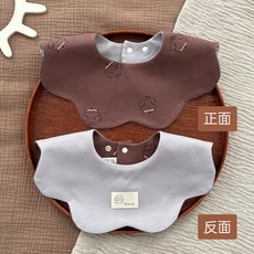 MIBEAR 嬰兒雙面加大防水口水巾