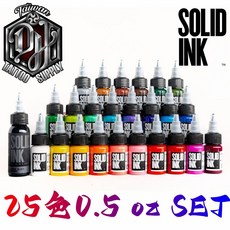 DH TATTOO SUPPLY美國SOLID INK紋身色料25色套裝，原裝進口不易色偏，專業紋身品質保證, 1個