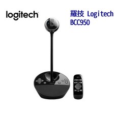 Logitech 羅技 BCC950 ConferenceCam 會議視訊系統, 1個