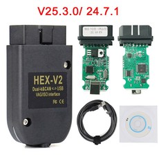 V25 VAGCOM 인터페이스 HEX V2 업데이트 24 VW용 Skoda Seat 다국어, Spanish English
