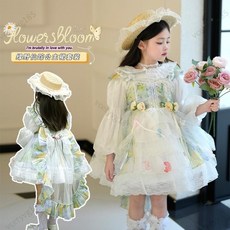 台灣出貨 發票【萬聖節】女童蘿莉塔公主裙2025秋裝新款寶寶綠野仙蹤蓬蓬裙兒童洋氣洋裝花朵裙子後背有拖尾蝴蝶結 萬聖節服