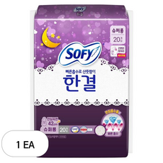 쏘피 한결 생리대 날개형, 쏘피 한결 생리대 (슈퍼롱) (20입), 1개, 20개입