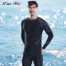 泳之美品牌 防曬防水母 大男單件長袖水母衣 游泳上衣 (M-2L)
