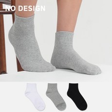 노디자인 ND 아빠 엄마용 무지 단목 양말 10켤레 세트 여자 남자 학생 주니어 데일리 패션