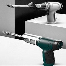 휴대용 튜브바람주입흡입기능 무선진공청소기 차량용 키보드청소 자취방 필수품 에어펌프, 다크그린, 다크그린