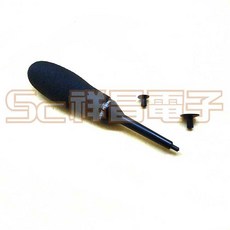 祥昌電子 CRYSTAL KING 真空吸筆 HV-2C, 1個