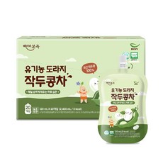 [베이비본죽] 작두콩차 1박스, 20개, 120ml