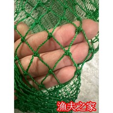 漁夫之家 綠色粗線塑膠圍雞網/防鳥網/防蛇網 - 農田四周防護，防止垃圾多用途網片, 1個
