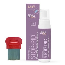 스텐참빗 머릿니 서캐제거빗 이태리어린이 두피클리닉샴푸200ml 세트, 1개, 200ml