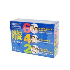 三多鋅錠90錠，維持能量正常代謝，增進皮膚健康，維持正常味覺與食慾, 1個